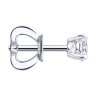 Серьга из белого золота с бриллиантом выращенным (Арт.9170005-3-5)