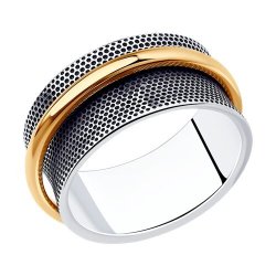 Кольцо из золочёного серебра (Арт.95010196)