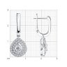 Серьги из белого золота с бриллиантами (Арт.1022240-3)