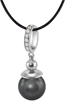 Кулон из серебра с жемчугом и куб. цирконием (Арт.aap-1-b-10-32-s)