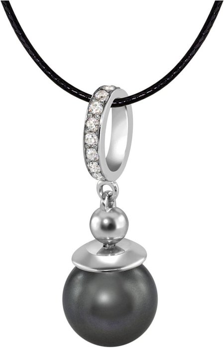 Кулон из серебра с жемчугом и куб. цирконием (Арт.aap-1-b-10-32-s)