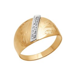 Кольцо из комбинированного золота с гравировкой с фианитами (Арт.014742)