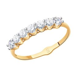 Кольцо из золота с фианитами (Арт.017833-4)