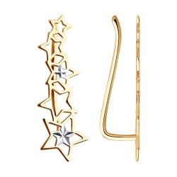 Серьги из золота с алмазной гранью (Арт.026580)