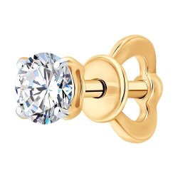 Серьга из золота с бриллиантом выращенным (Арт.9170005-5)