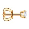 Серьга из золота с бриллиантом выращенным (Арт.9170005-5)