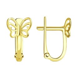 Серьги из желтого золота (Арт.029059-2)