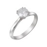 Кольцо с бриллиантом из белого золота «Eternity Elegance» Estet (арт.01К6711359)