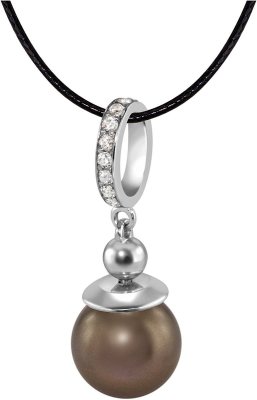 Кулон из серебра с жемчугом и куб. цирконием (Арт.aap-1-b-10-33-s)