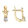 Серьги из золота с фианитами (Арт.027714)