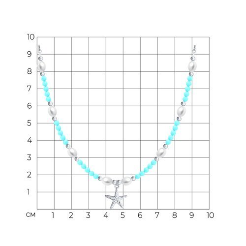 Колье из серебра с бирюзой и жемчугом «Морская Звезда» SOKOLOV (арт.0028)