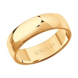 Обручальное кольцо из золота (Арт.111034-01)