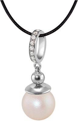 Кулон из серебра с жемчугом и куб. цирконием (Арт.aap-1-b-10-35-s)