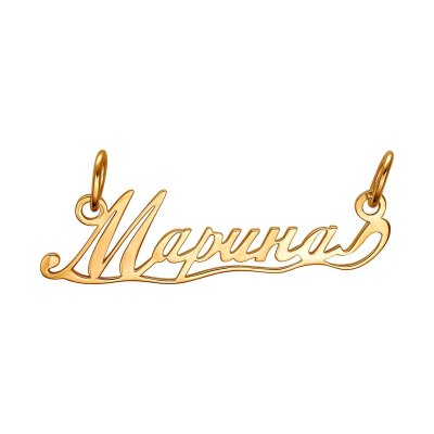 Кулон Эстет (Арт.01p010823)