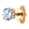 Серьга из золота с бриллиантом выращенным (Арт.9170006-5)