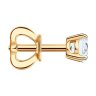 Серьга из золота с бриллиантом выращенным (Арт.9170006-5)