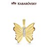 Подвеска Кабаровский (Арт.13-2744-1000)