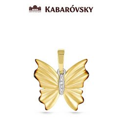 Подвеска Кабаровский (Арт.13-2744-1000)