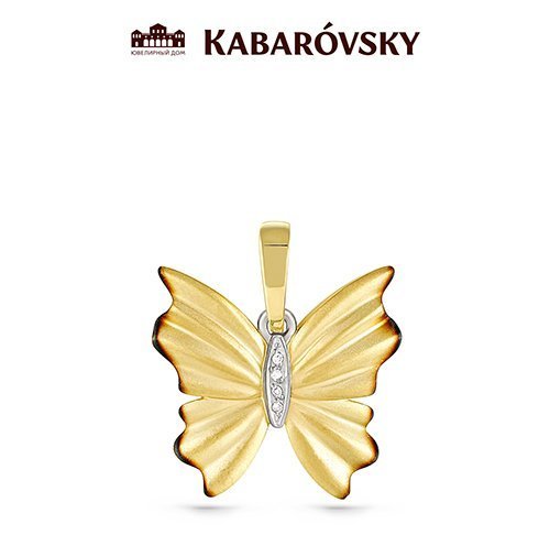 Подвеска Кабаровский (Арт.13-2744-1000)