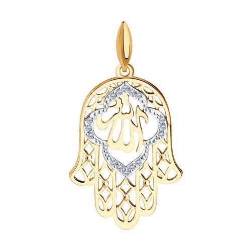 Подвеска мусульманская из золота с фианитами (Арт.034818)