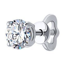 Серьга из белого золота с бриллиантом выращенным (Арт.9170007-3-5)