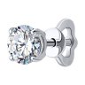 Серьга из белого золота с бриллиантом выращенным (Арт.9170007-3-5)
