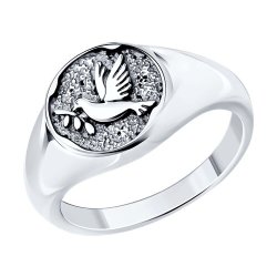 Кольцо из серебра (Арт.95010224)