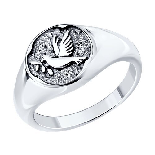 Кольцо из серебра (Арт.95010224)
