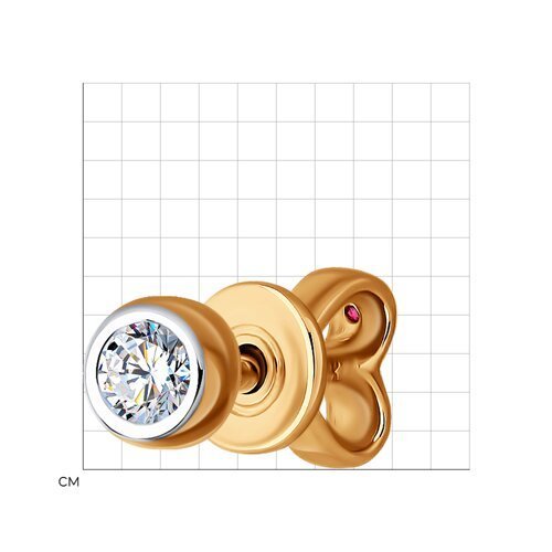Серьга из золота с  бриллиантом выращенным и рубином (Арт.51-227-02489-1)