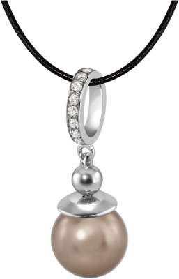 Кулон из серебра с жемчугом и куб. цирконием (Арт.aap-1-b-10-9-s)