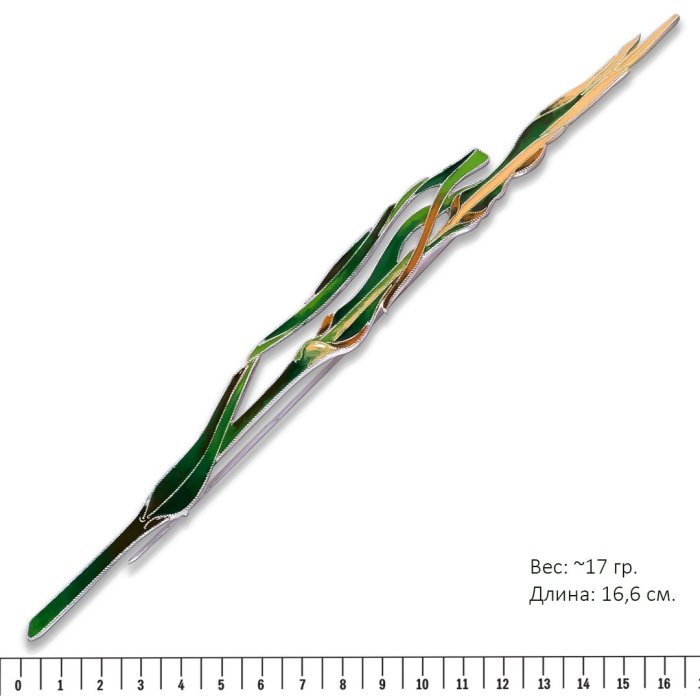 Брошь из серебра Т.Полякова "Канареечник водный" (Арт.41492)