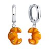 Серьги из серебра с эмалью (Арт.94026064)