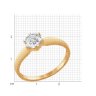 Кольцо из золочёного серебра с фианитом (Арт.93011081)