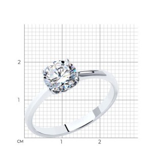 Кольцо из серебра с фианитом «Сияние чувств» Соколов (арт.94013560)