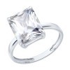 Кольцо из серебра с фианитом «Сияние граней» Соколов (арт.94-110-00082-1)