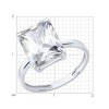 Кольцо из серебра с фианитом «Сияние граней» Соколов (арт.94-110-00082-1)