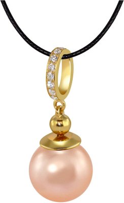 Кулон из серебра с жемчугом и куб. цирконием (Арт.aap-1-b-12-12-g)