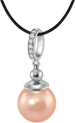 Кулон из серебра с жемчугом и куб. цирконием (Арт.aap-1-b-12-12-s)