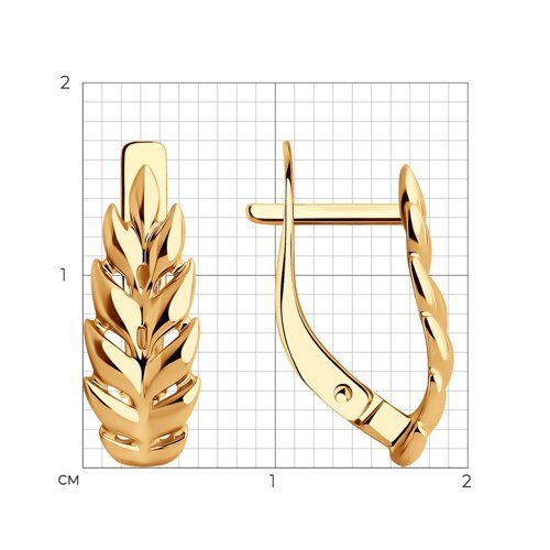 Серьги из золота (Арт.0200118)