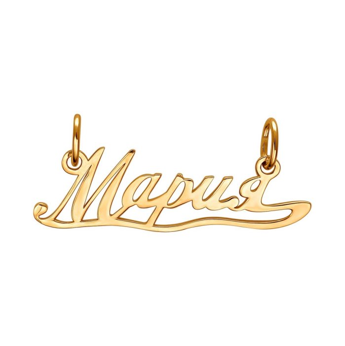 Кулон Эстет (Арт.01p010829)