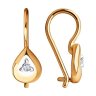 Серьги из золота с фианитами (Арт.028531)