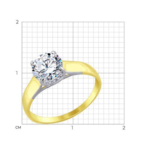 Кольцо из желтого золота с фианитами (Арт.019056-2)