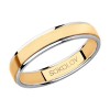 Кольцо обручальное из комбинированного золота «Союз Времен» SOKOLOV (арт.114110-02)