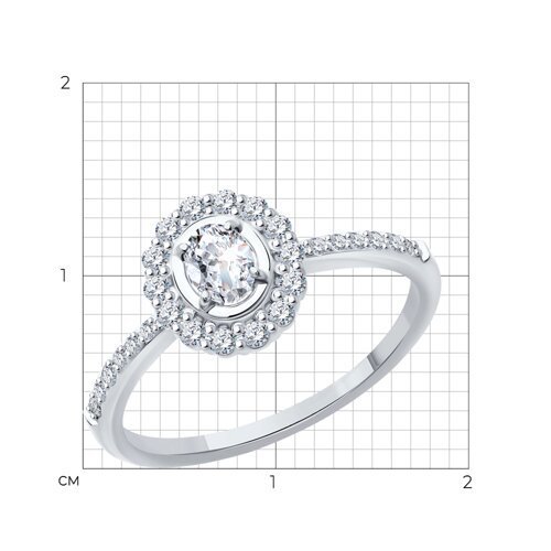 Кольцо из белого золота 585 с бриллиантами Соколов (Арт.9010165)