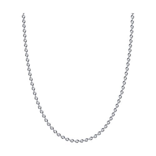 Цепь серебряная без вставок «Лаконичная сфера» Соколов (арт.94074678)