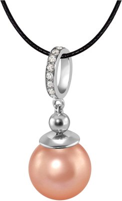 Кулон из серебра с жемчугом и куб. цирконием (Арт.aap-1-b-12-14-s)