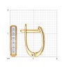 Серьги из золота с бриллиантами (Арт.1021057)