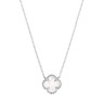 Ожерелье серебряное с жемчугом «Lucky Clover» Fresh Jewelry (арт.TC-N01829-X-W-PN-X-X)