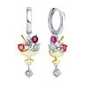 Серьги из золочёного серебра с корундами и фианитами (Арт.94026661)