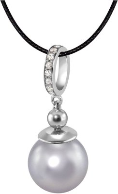 Кулон из серебра с жемчугом и куб. цирконием (Арт.aap-1-b-12-17-s)
